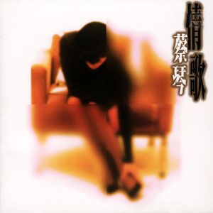 成人🔞涩涩小片视频动漫
